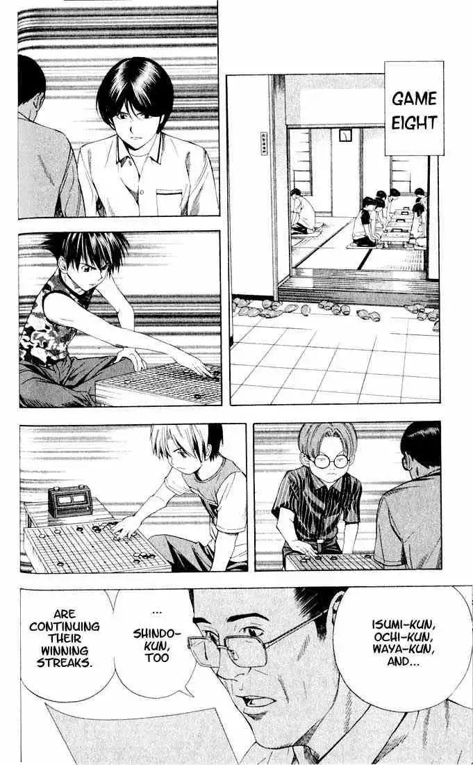 Hikaru no go Chapter 79 15